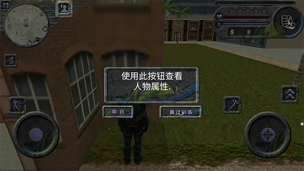 ������(����Ӣ����Ϸ)