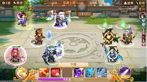 乱世曹操传(三国竞技游戏)