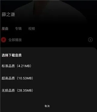 �ٶ�������(���ֲ�������)