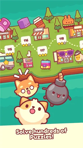 皮皮猫最新手机版