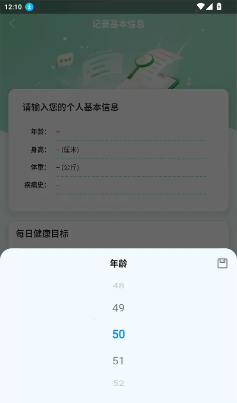 悠然氧园2025最新版本