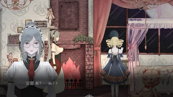 血蔷薇与诡面具(古堡解谜游戏)