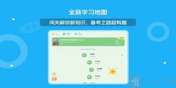 ������Ӣ��ѧ��(Ӣ��ѧϰ����)