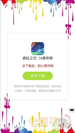 ��������2025���°汾