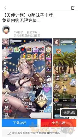 ��������2025���°汾