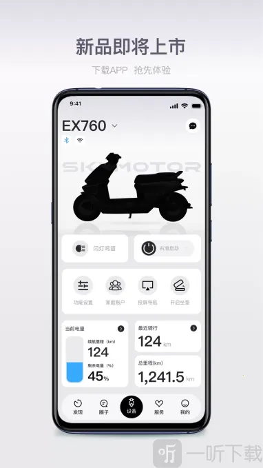 ��������2025�ٷ�����