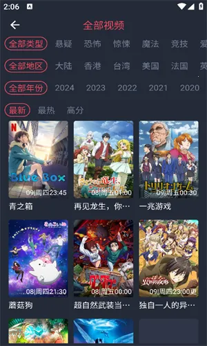 CliCli����(����׷��ƽ̨)