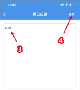 CliCli����(����׷��ƽ̨)