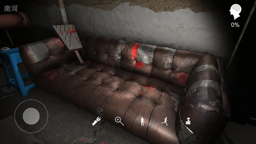 孙美琪疑案鬼佬(恐怖解谜游戏)