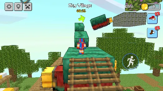 你的极限最新手机版