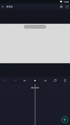 alightmotion(��Ƶ��������)