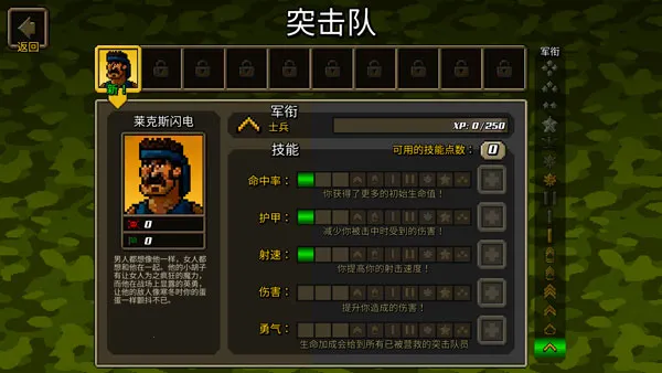 ��ǿ�����������ֻ���