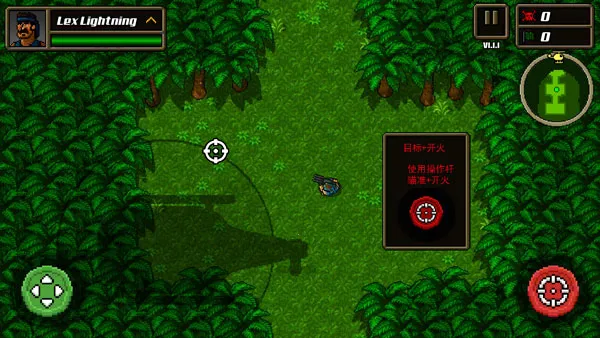 ��ǿ�����������ֻ���