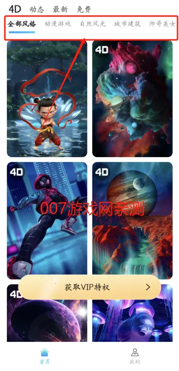 ��è��ֽ(��ֽ��Դ����)