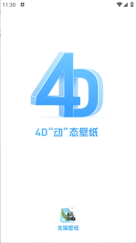 ��è��ֽ(��ֽ��Դ����)