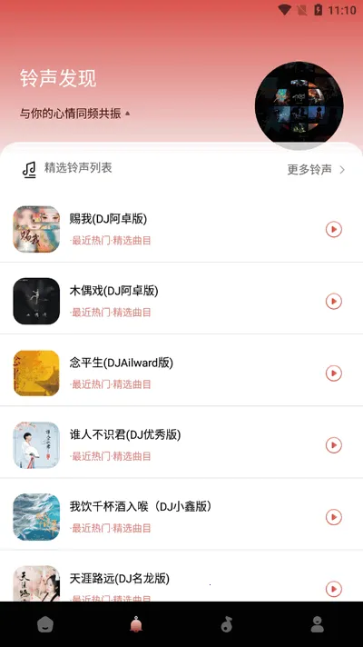 ��Ч����2025�ٷ����°汾