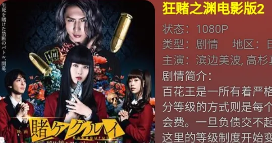 �ڷ��ӽ�V3��׿���ֻ���