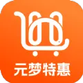 元梦特惠安卓版手机版