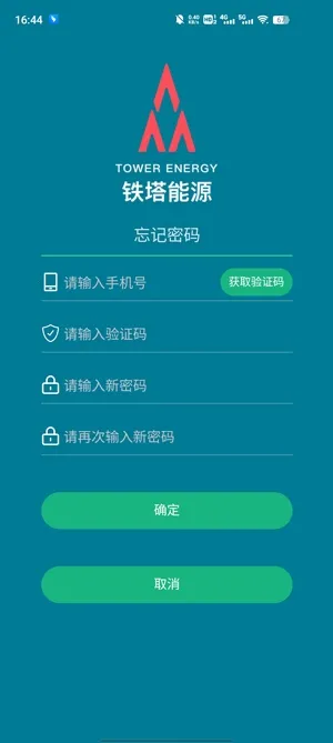 ��������2025�ٷ�����