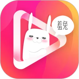 微视频壁纸(视频壁纸软件)