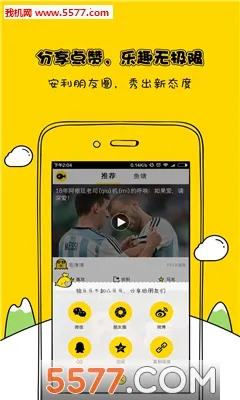 ΢��Ƶ��ֽ(��Ƶ��ֽ����)