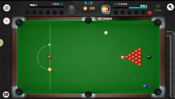 超级台球大师2025下载安装