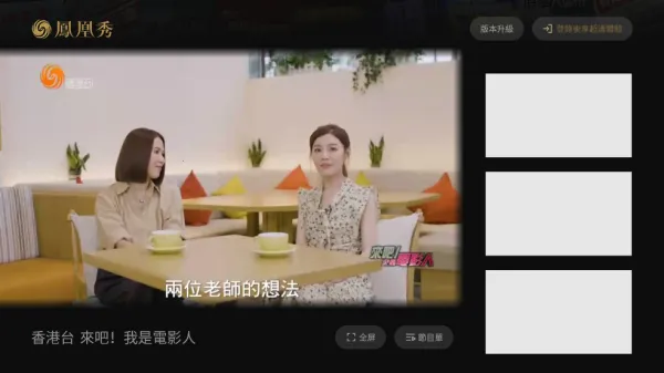 �����(������ӿͻ���)