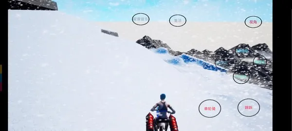 极限国度最新手机版