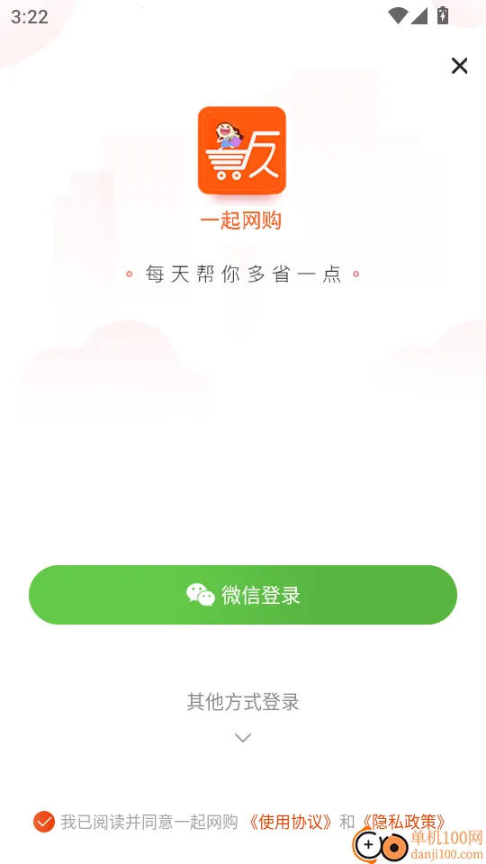 һ������2025���ذ�װ