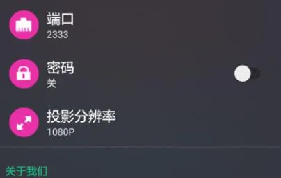 文件闪传2025下载