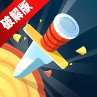 Knife Hit(飞刀挑战游戏)