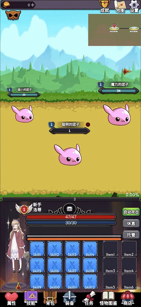 ���ӵ�����2025����