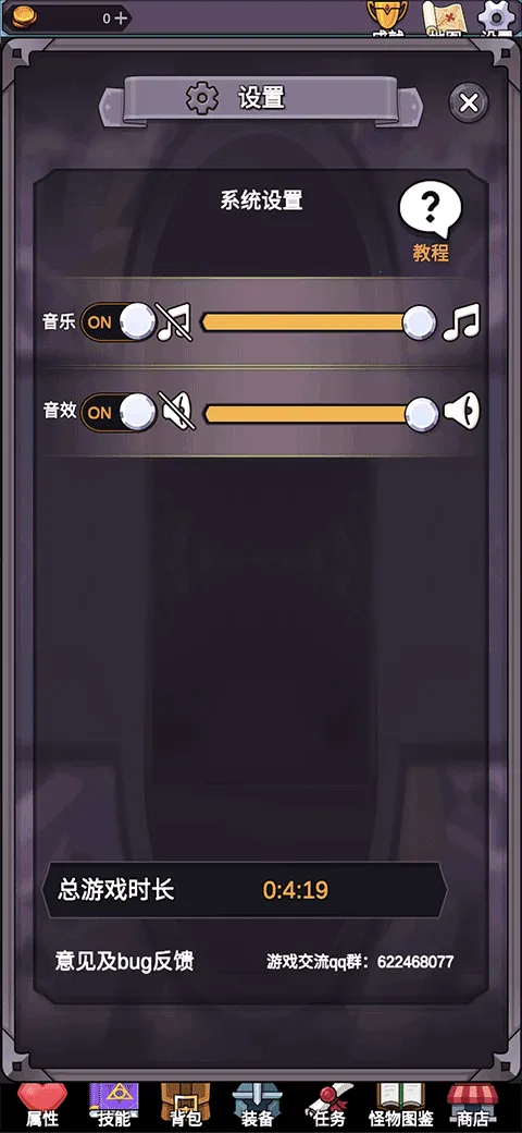 ���ӵ�����2025����