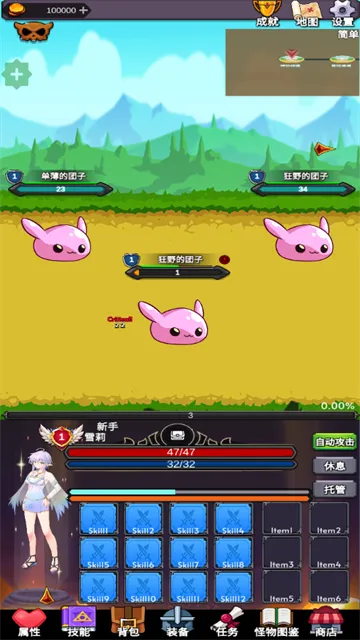 ���ӵ�����2025����