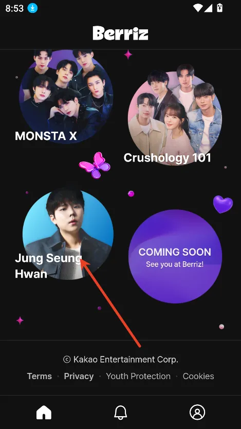 Berriz2025官方正版