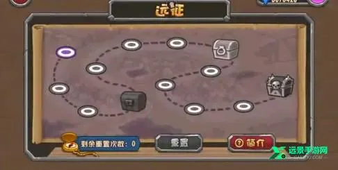 口袋英雄2战神传说(冒险闯关游戏)