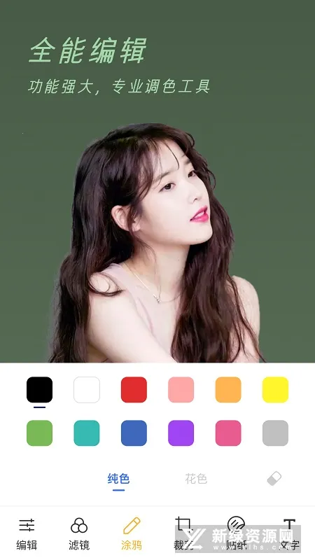 Clica���2025���°汾