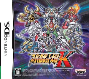 超级机器人大战K2025下载安装