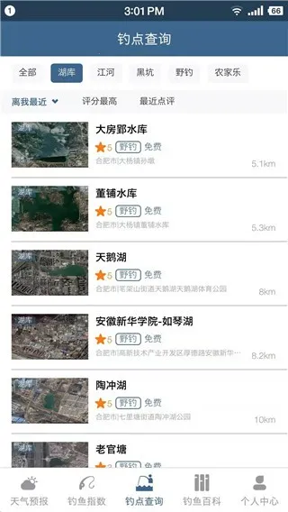 ��������Ԥ��(������������)