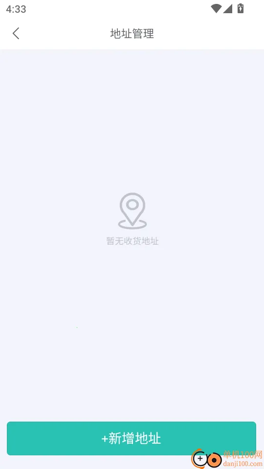 天天盲盒最新手机版