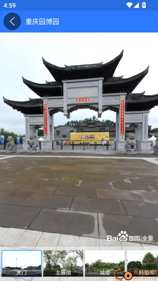 ��ά��ͼ������2025�ٷ�����