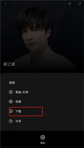 �ٶ����ֲ�����(ǧǧ����ƽ̨)