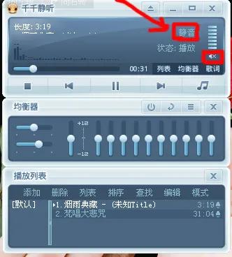 �ٶ����ֲ�����(ǧǧ����ƽ̨)