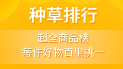 小鹿发现最新手机版