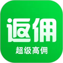 网赚联盟(购物赚钱平台)