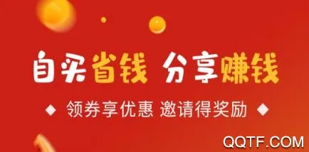 爱淘日记安卓版手机版