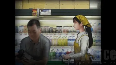 翌日忌夜的噬灵超市2025官方最新版本