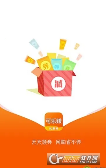 ������2025���°汾