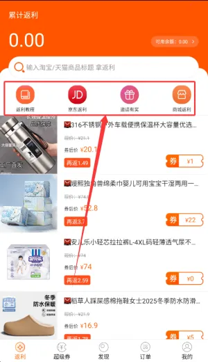 ������2025���°汾