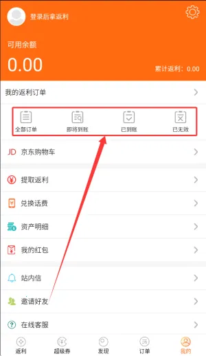 ������2025���°汾